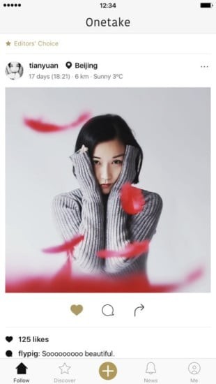 一闪onetake截图2