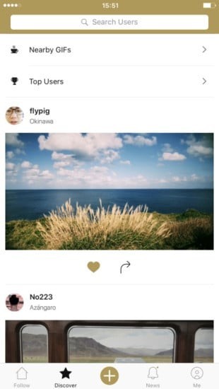 一闪onetake截图5