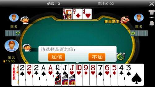 快乐麻将游戏下载_快乐麻将安卓版下载截图1