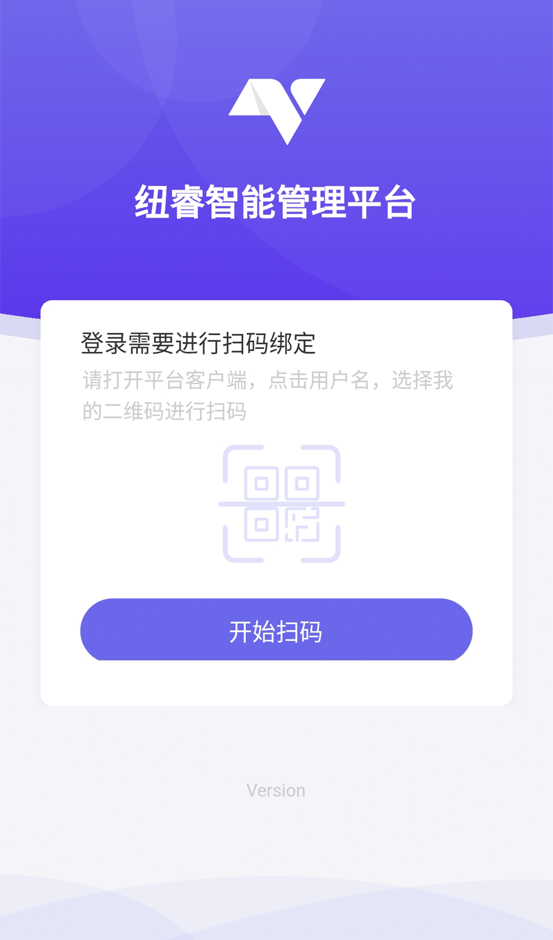 睿美云截图3 睿美云截图3