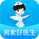 易索好医生 1.4.4