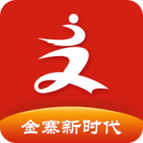 金寨新时代 1.10.3