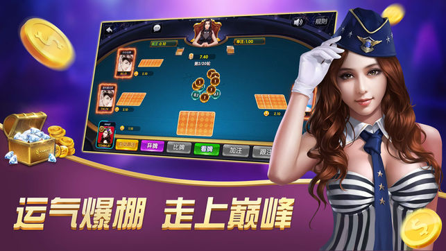 夕立娱乐手机版下载_夕立娱乐安卓版下载截图2