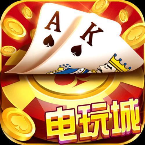 3915电玩城最新版本-3915电玩城最新版下载