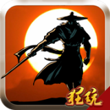 卧虎藏龙无限版 1.1.19