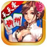 六六赢三张游戏下载_六六赢三张安卓版下载