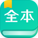 全本免费阅读器 3.4.2