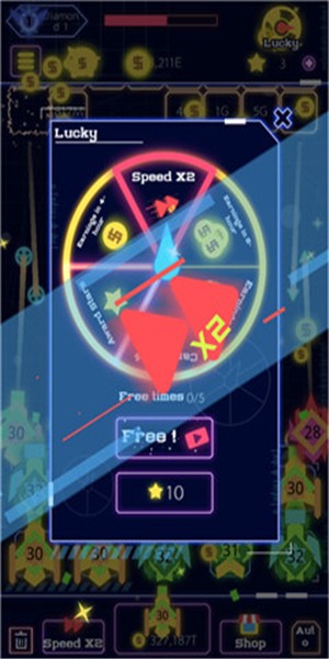 升级加农炮 1.0.5截图3