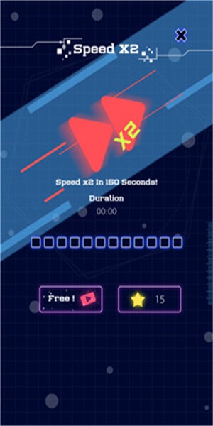 升级加农炮 1.0.5截图4