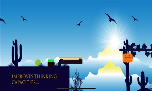 大脑的萌芽 1.1截图1