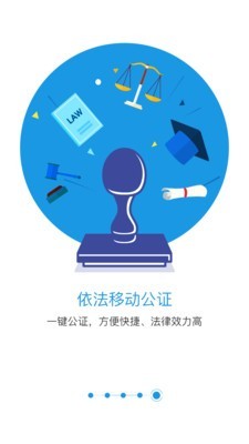 匹诺曹录音 6.2.2截图5