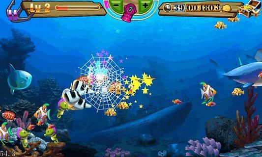 大神娱乐下载-大神娱乐手机版下载截图2