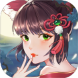 聊斋寻灵记 4.3.0