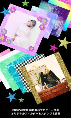 alisa 1.1.216截图2