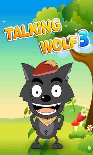 会唱歌的灰太狼 1.5截图1