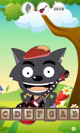 会唱歌的灰太狼 1.5截图2