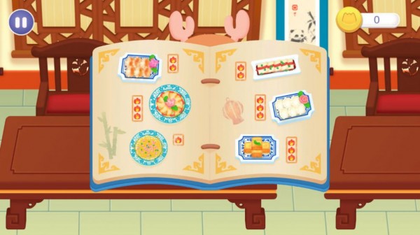 厨神练习生红包版 1.0.0截图3