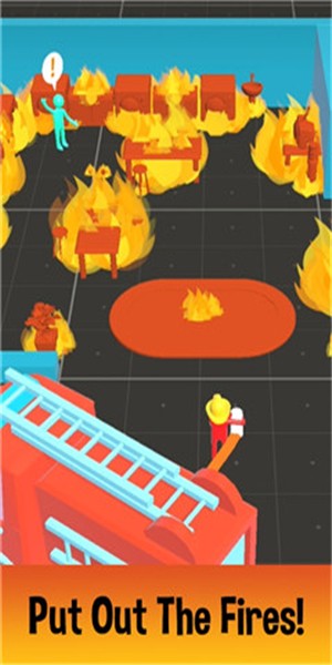 灭火巡逻 0.3截图1