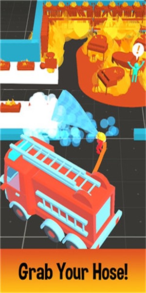 灭火巡逻 0.3截图2