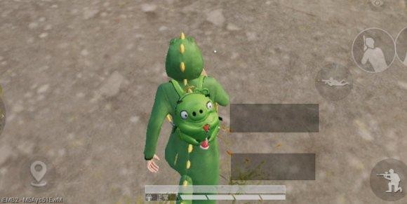 和平精英三选一套装美化包 1.0截图1