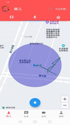 动哒 1.0.1截图2 动哒 1.0.1截图2