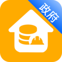 建造汇政府端 1.5.3