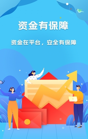 拉米赚 1.0截图2