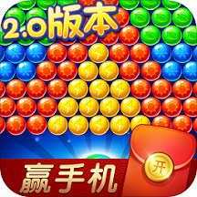 泡泡精灵传奇红包版