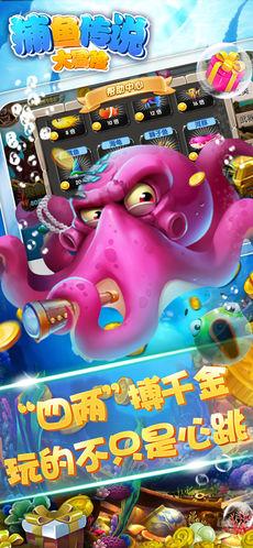 大富豪棋牌下载-大富豪棋牌安卓版下载截图1 大富豪棋牌下载-大富豪棋牌安卓版下载截图1