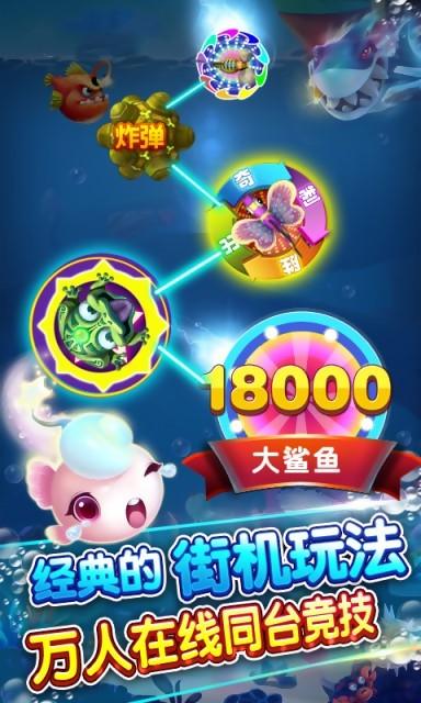 大富豪棋牌下载-大富豪棋牌安卓版下载截图2 大富豪棋牌下载-大富豪棋牌安卓版下载截图2