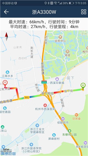 依途在线 依途在线