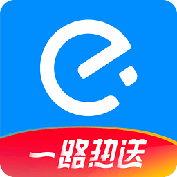微信饿了么小程序app下载 v6.5.3 安卓版