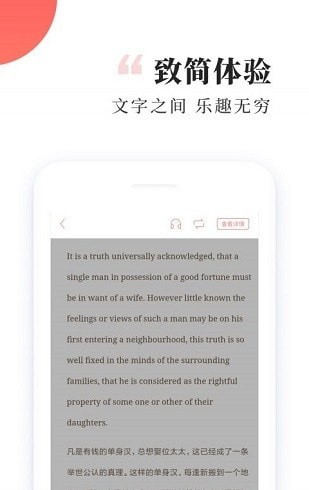 有趣小说书城截图1