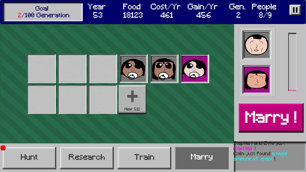 百年家族游戏 v1.2 安卓版截图3 百年家族游戏 v1.2 安卓版截图3