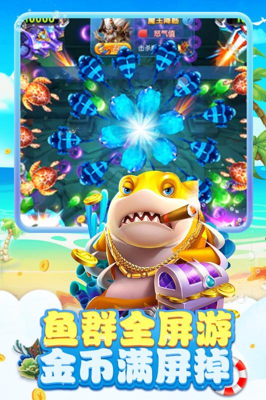 拳打脚踢麻将手游-拳打脚踢麻将安卓版-游戏王国下载站截图2