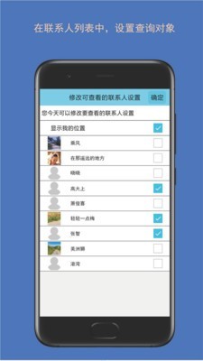 时时位置 1.252.202803_n125截图5 时时位置 1.252.202803_n125截图5