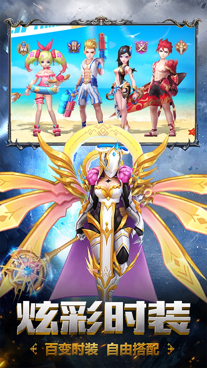 幻想圣域（奥格韦伯）ios版 1.0.0截图5