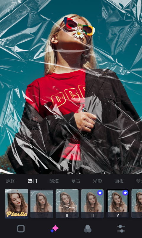 口袋相机 1.0.0截图3 口袋相机 1.0.0截图3