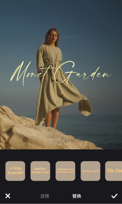 口袋相机 1.0.0截图4 口袋相机 1.0.0截图4