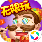 地主来了斗地主经典版下载_地主来了斗地主安卓版下载