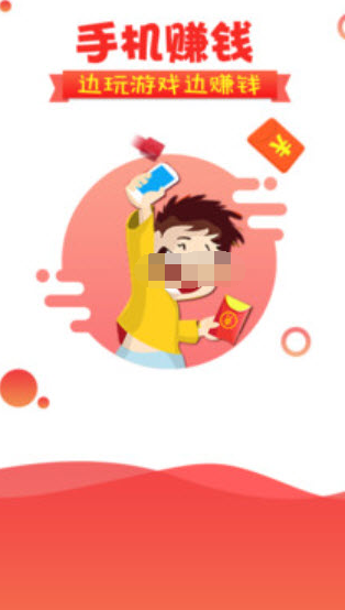 阿里聊聊 1.0截图1 阿里聊聊 1.0截图1