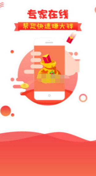 阿里聊聊 1.0截图4 阿里聊聊 1.0截图4