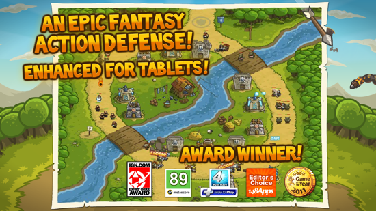 皇家守卫军 1.9.4带数据包截图1