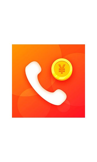 天天爱来电 1.0截图4