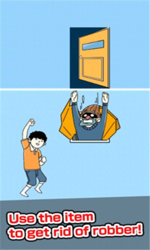 打败小偷截图3 打败小偷截图3