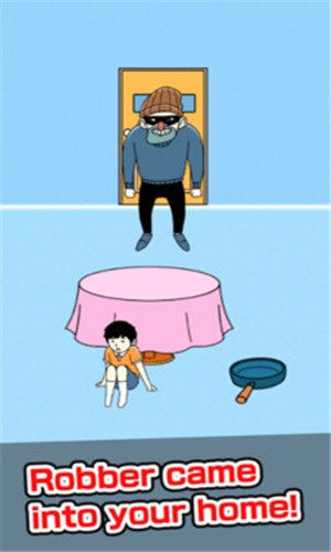 打败小偷截图4 打败小偷截图4