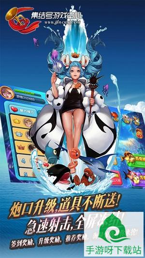 贵阳斗地主下载-贵阳斗地主app下载截图2