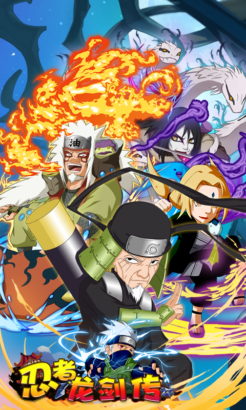 忍者龙剑传满V版截图1 忍者龙剑传满V版截图1