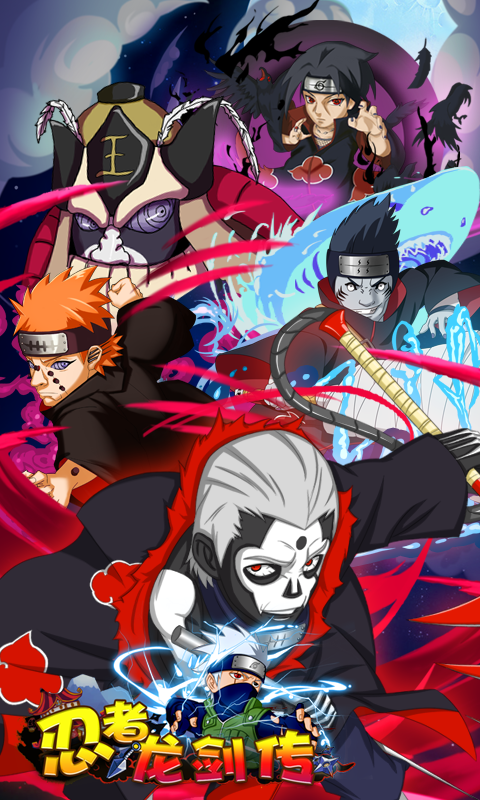 忍者龙剑传满V版截图2 忍者龙剑传满V版截图2