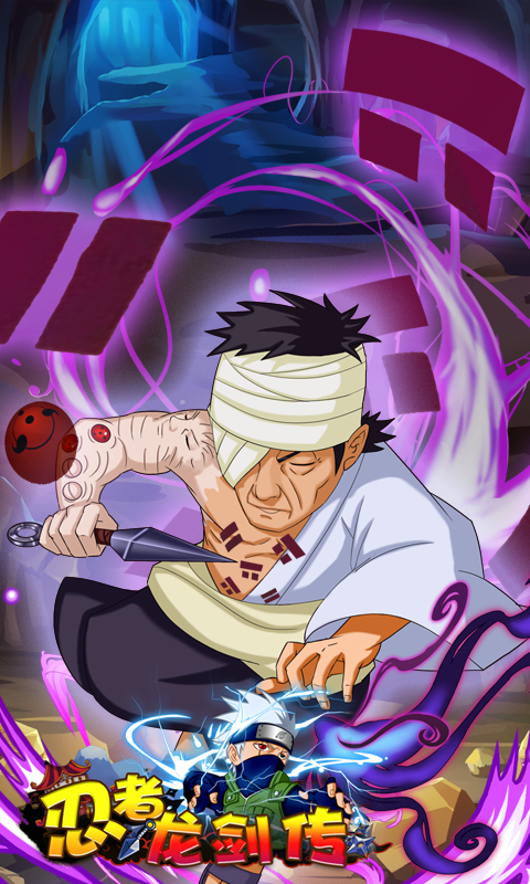 忍者龙剑传满V版截图3 忍者龙剑传满V版截图3